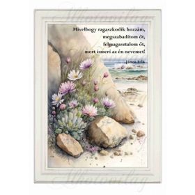   Akvarell stílusú kép keretben sziklával, virágokkal - BIBLIAI IDÉZETTEL - 19,5 x 26,5 cm