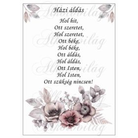 Barnás virágkompozíció HÁZI ÁLDÁS idézettel