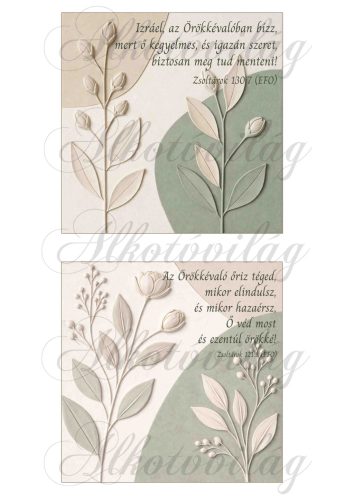 Minimal stílusú kép virágokkal, pasztell barna és zöld színekben - BIBLIAI IDÉZETTEL - 14 x 14 cm