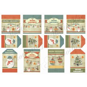   Retro karácsonyi kártyák különböző formákban - BOLDOG KARÁCSONYT feliratokkal