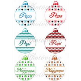 Karácsonyfa gömbök PAPA, PAPI, NAGYPAPA feliratokkal