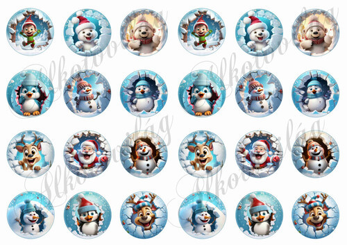 3D Karácsonyfadíszek cuki figurákkal - 4 cm