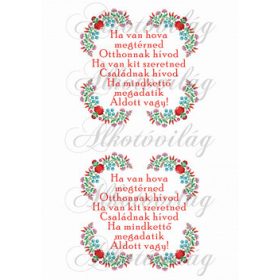 Kalocsai minta 15 cm-es hímzőkeretbe