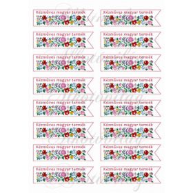 Kézműves magyar termék feliratú címkék (9x2,5 cm)