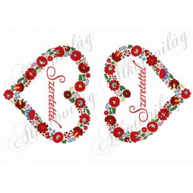 Kalocsai szív SZERETETTEL felirattal duplán