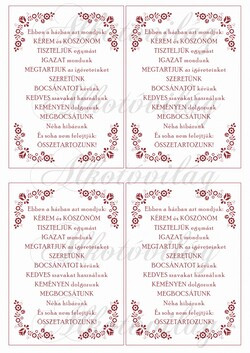 Ebben a házban idézet bordóban - 4 db