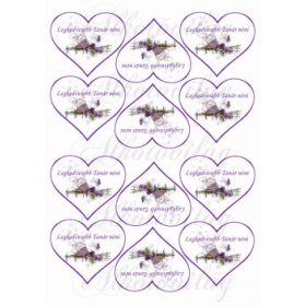 Legkedvesebb Tanár néni levendulás szívekben KICSIBEN