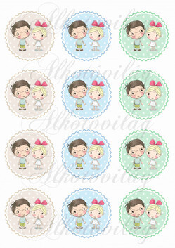 Testvérek-barátok szemüveges kisfiú-szőke kislány cakkos körökben KICSIBEN