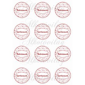   KEDVESEMNEK-SZERELMEMNEK felirat aprócska szíves körökben KICSIBEN