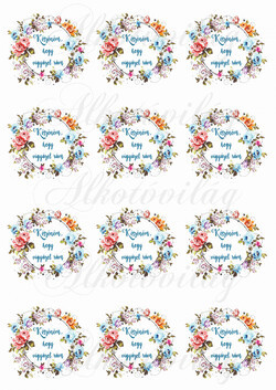 Köszönöm, hogy vigyázol rám felirat virágkoszorúban