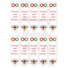   Könyvjelzők TISZA logóval, kalocsai mintával és Tavaszi szél idézettel - 12 x 3,5 cm
