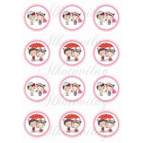   Kisfiú- kislány cakkos körökben - Valentin napra KICSIBEN