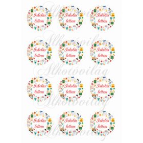   ISKOLÁS LETTEM feliratos körök iskolai eszközökkel KICSIBEN