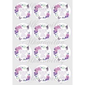 Anyák napi lila körök idézettel