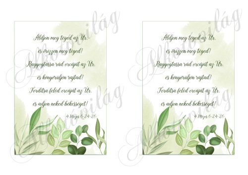 Ároni áldás bibliai idézet zöld levelekkel - 11 x 16 cm