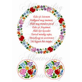   17,5 cm átmérőjű kalocsai keret ANYÁK NAPI idézettel+ 7,5 cm átmérőjű körök kalocsai mintával